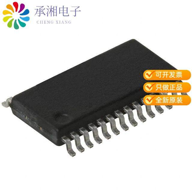 正品FT232RL-TUBE原装IC USB FS SERIAL UART 28-SSOP