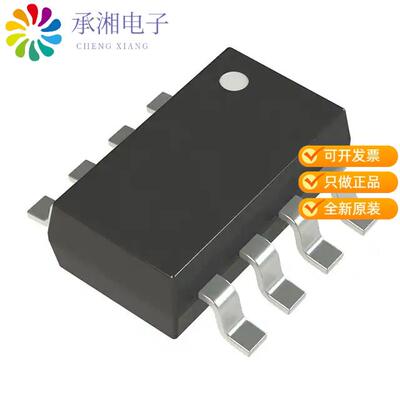 正品TS3A4741DCNR原装IC SWITCH DUAL SPST SOT23-8