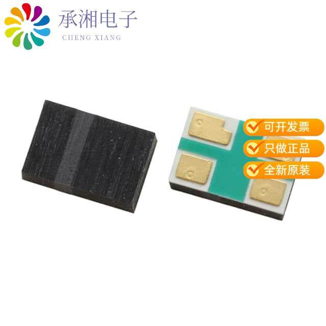 正品NJL5901R-2-TE1原装COBP PHOTO REFLECTOR