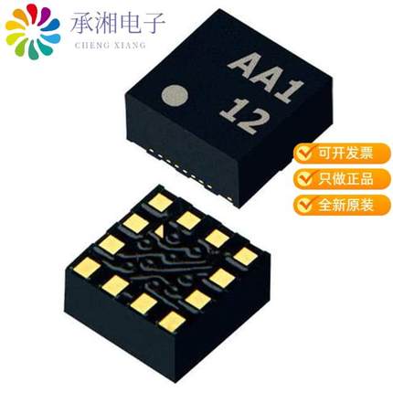 正品KX112-1042原装LOW HEIGHT TRI-AXIS, USER SELECT