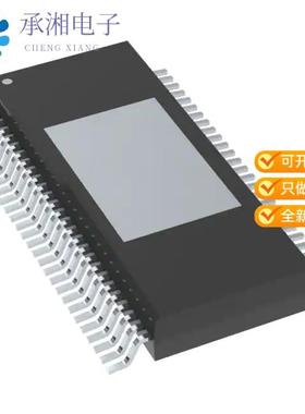 正品TAS6422QDKQQ1原装IC AMP CLASS D STER 70W 56HSSOP