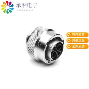 PLG CONN HSG FMALE INLINE 正品 2POS RT06122SNH原装