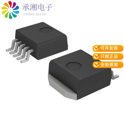 全新LM2575D2T-5G正品IC REG BUCK 5V 1A D2PAK-5