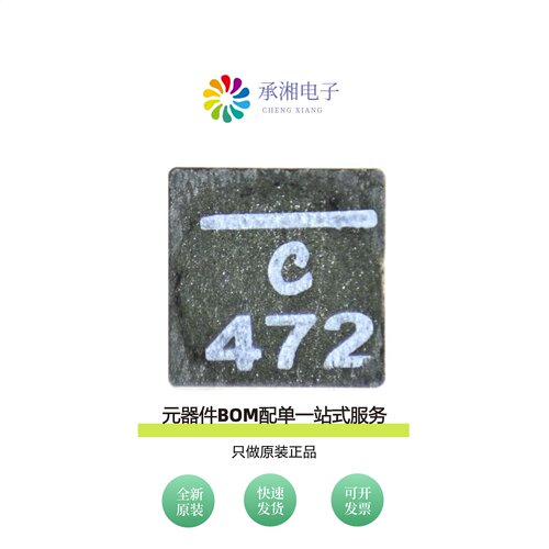 原装XAL4030-472MEC|XAL4030-682MEC|XAL4030-682MEB