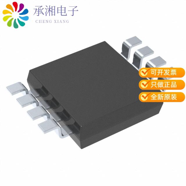 正品PT7C433833UEX原装IC RTC CLK/CALENDAR I2C MSOP