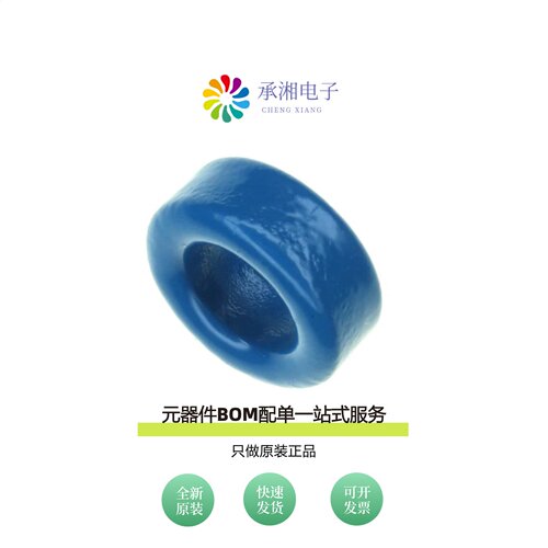原装B64290L0045X830|B64290L0045X087|B64290L0082X830