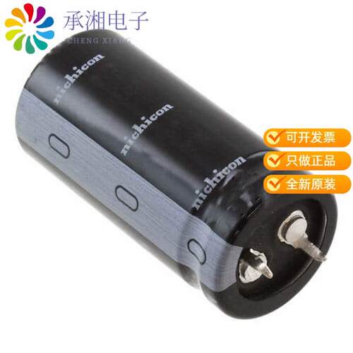 全新LLS2G221MELZ正品CAP ALUM 220UF 20% 400V SNAP