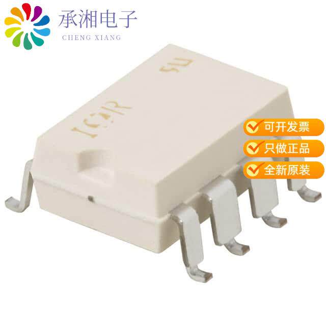 正品PVI1050NSPBF原装OPTOISO 2.5KV 2CH PHVOLT 8-SMT