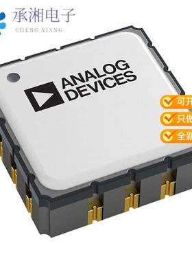 正品ADXL357BEZ原装ACCEL 10-40G I2C/SPI 14CLCC