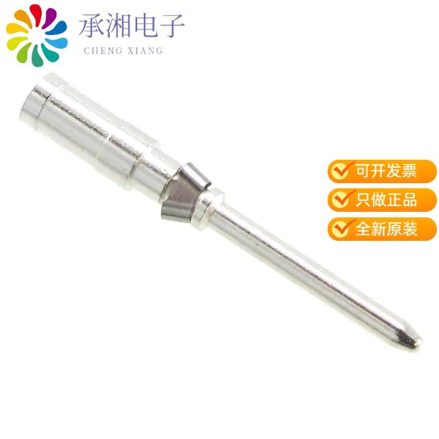 正品4-1105050-1原装CONTACT H.D. CRIMP PIN 15.5AWG
