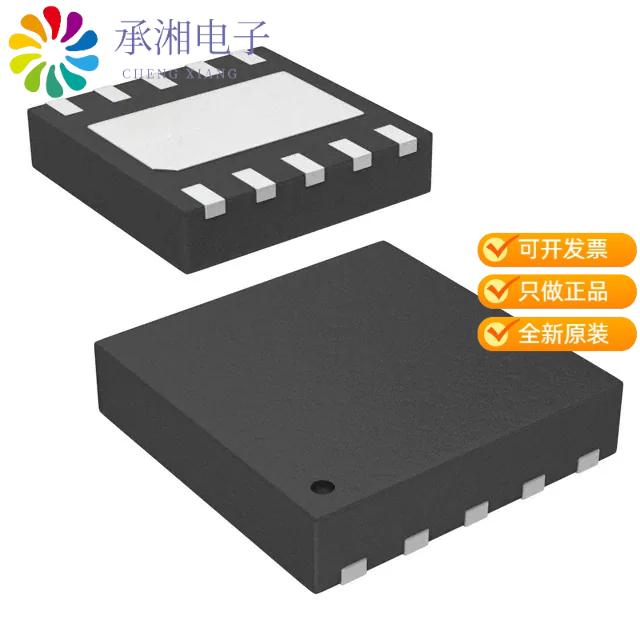 正品TCLAMP2502N.TCT原装TVS DIODE 2.5VWM 25VC SLP26