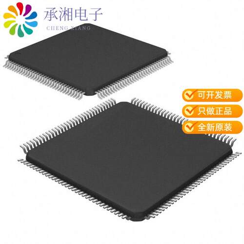 全新ATSAMD51P20A-AU正品IC MCU 32BIT 1MB FLASH 128T