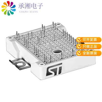 正品A2C35S12M3原装IGBT MOD 1200V 35A 250W ACEPACK2