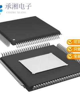 正品ADAU1445YSVZ-3A原装IC SIGMADSP 175MHZ 100TQFP