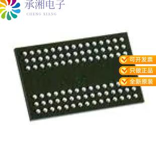 C正品 AIT DRAM PARA 全新MT46H16M32LFB5 512MBIT