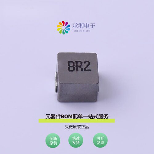 原装FXL0650-8R2-M|FXL0650-R47-M|FXL0650-R68-M