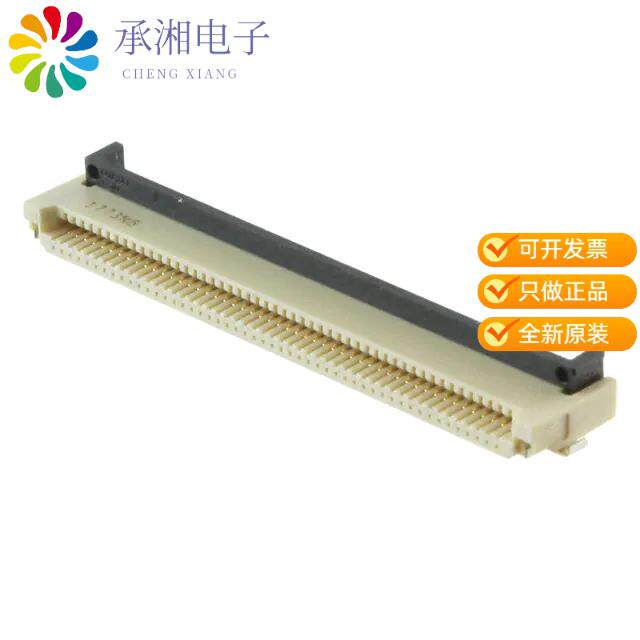 正品XF3M-5015-1B原装CONN FFC FPC 50POS 0.50MM R/A