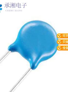 正品561KD10原装MOV