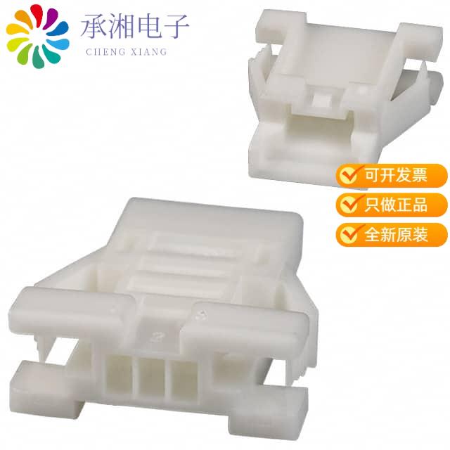 正品PALR-03V原装CONN HOUSING PAL 3POS 2MM WHITE