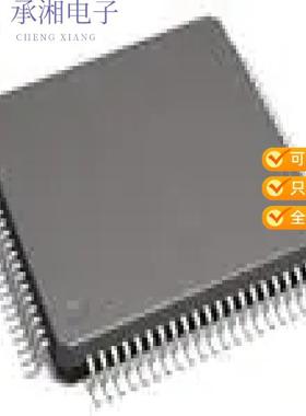 正品STM8AL31E8ATAX原装IC MCU 8BIT 64KB FLASH 80LQFP