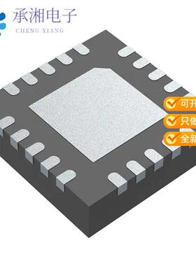 全新TPS650061RUKR正品IC CONV STPDWN 2.25MHZ DL 20W