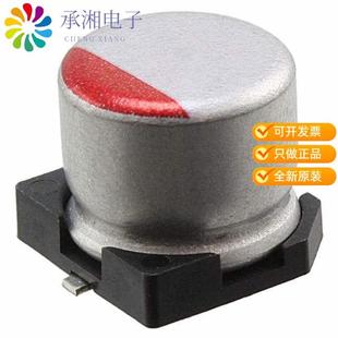 ALUM CAP POLY 220UF 6.3V 正品 20% RSB0J221MCN1GS原装