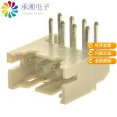 HEADER S8B 原装 PHDSS 8POS 正品 CONN 2MM