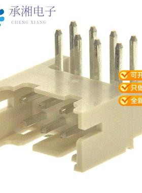 正品S8B-PHDSS(LF)(SN)原装CONN HEADER R/A 8POS 2MM