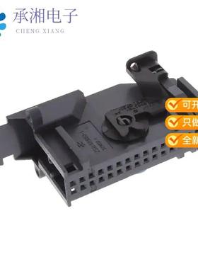 正品929053-1原装CONN SHIELD 32POS W/