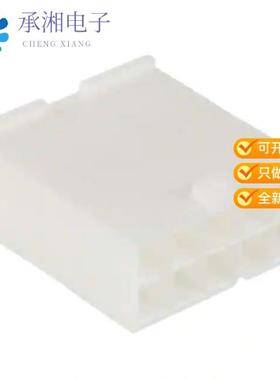 正品1-1586017-0原装CONN PLUG HSG 10POS 4.20MM