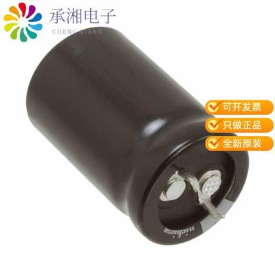 正品LGG2G221MELZ35原装CAP ALUM 220UF 20% 400V SNAP