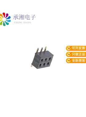 正品BD050-06-A-0-0500-L-D原装6W,1.27MM SOCKET,DIL,
