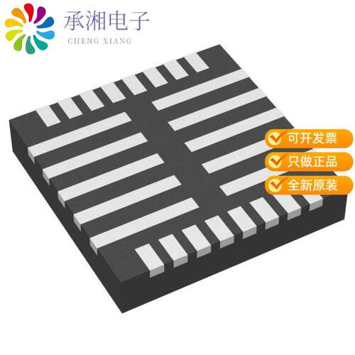 全新MP6540HGU-A-Z正品50V, 5A, THREE-PHASE POWER ST