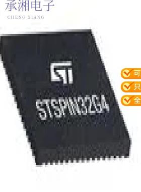 正品STSPIN32G4原装3-PHASE BRUSHLESS MOTOR CONTROLL