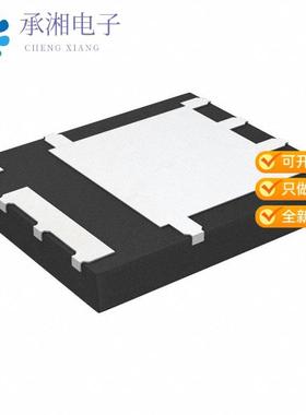 正品BSC014N04LSIATMA1原装MOSFET N-CH 40V 31A/100A
