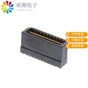 A原装 QTH 正品 CONN PLG ARRAY 020 40P DIFF