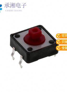 正品TL1100F260Q原装SWITCH TACTILE SPST-NO 0.05A 12V