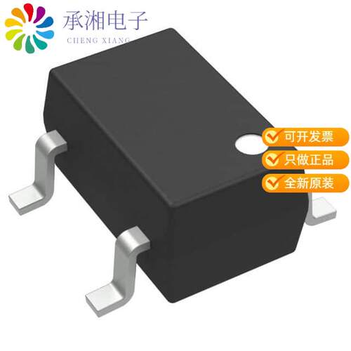 全新M74VHC1GT125DT1G正品IC BUFFER NON-INVERT 5.5V