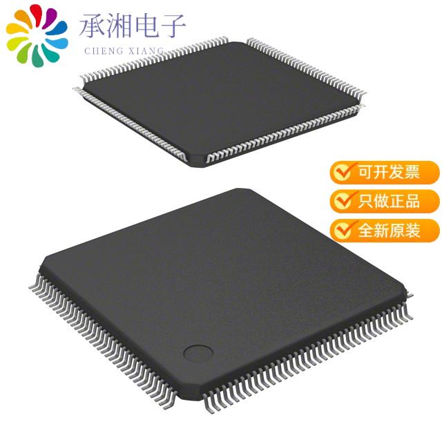 正品SPC56EL60L5CCOSY原装IC MCU 32BIT 1MB FLASH 144