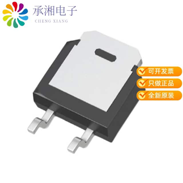 正品LSIC2SD120A05原装DIODE SCHOTTKY 1.2KV 17.5A TO