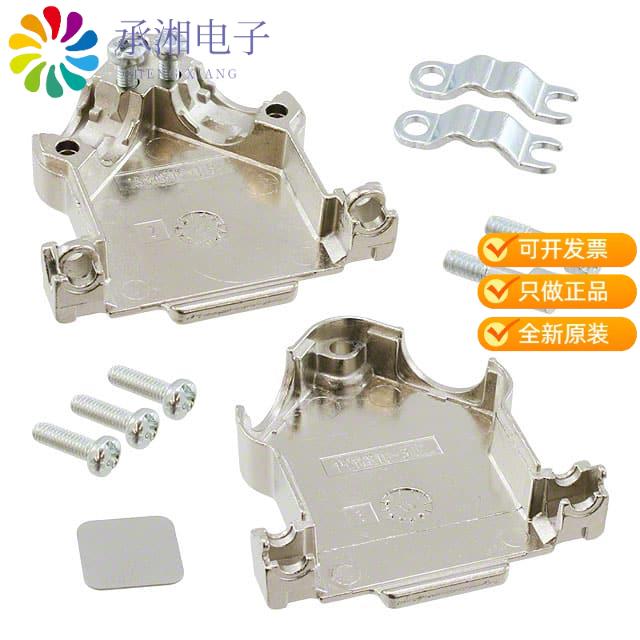 正品1534807-1原装CONN BACKSHELL 15POS 45DEG SHLD