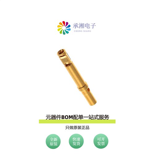 原装FC6020M2/AA|FC6020M2|FC6020D2CH/AA