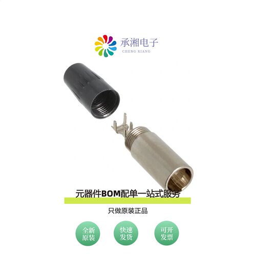 原装TA6MLX|TA6FSHF|TA7FLX