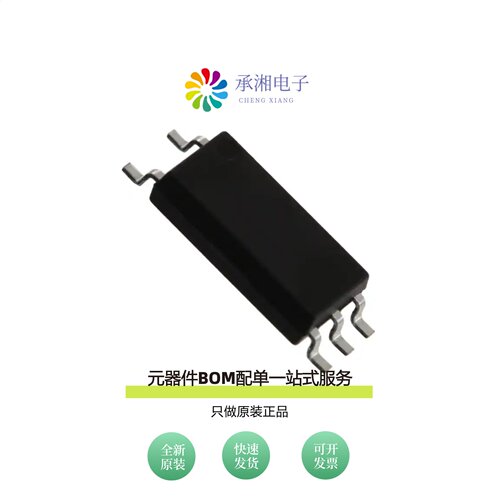 原装EL1116(TA)-VG|EL1118(TA)-VG|EL1114-G