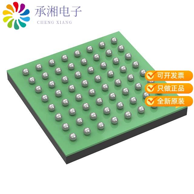 正品IS29GL128-70DLEB原装IC FLASH 128MBIT PAR 64LFBGA
