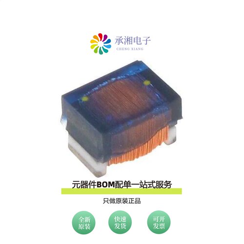 原装1812LS-154XJLB|1812LS-105XJLC|1606-9JLC
