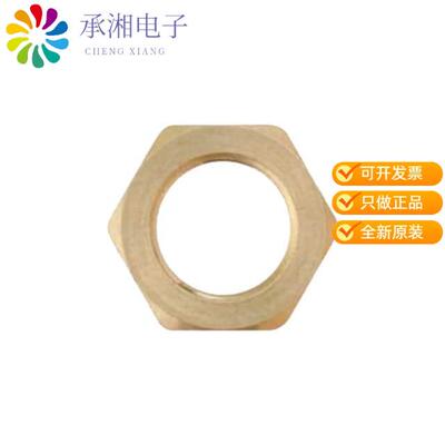 全新H-38-11正品HDWR NUT MOUNTING FOR ECW ENCODR