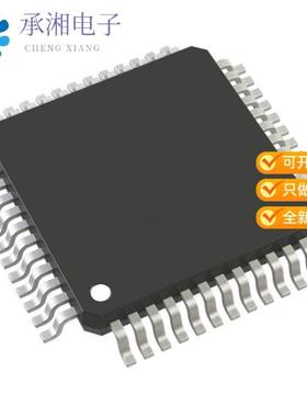 正品MAX9265GCM/V+T原装HDCP GIGABIT MULTIMEDIA SERI