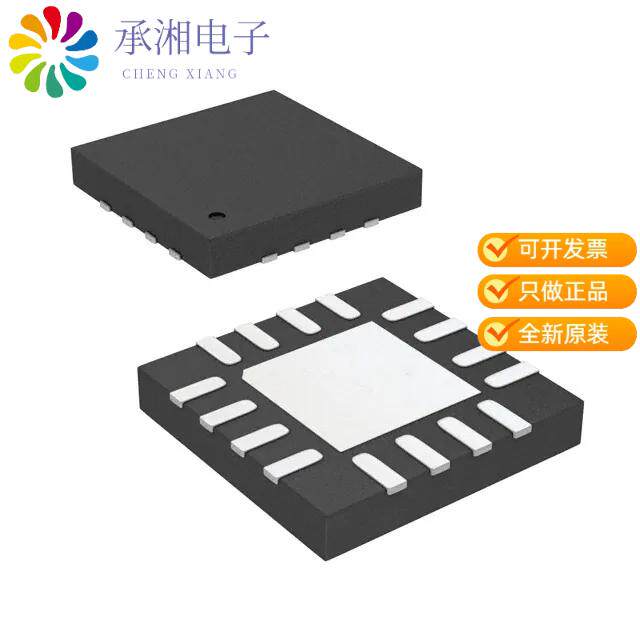 正品HI-8192PCTF原装IC ANALOG SWITCH 4 X SPST 16CSP