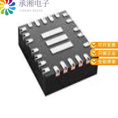 全新TPS55288QWRPMRQ1正品36-V, 16-A BUCK-BOOST CONV